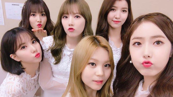 GFRIEND - Biodata, Profil, dan Fakta Menarik Para Member | Dailysia