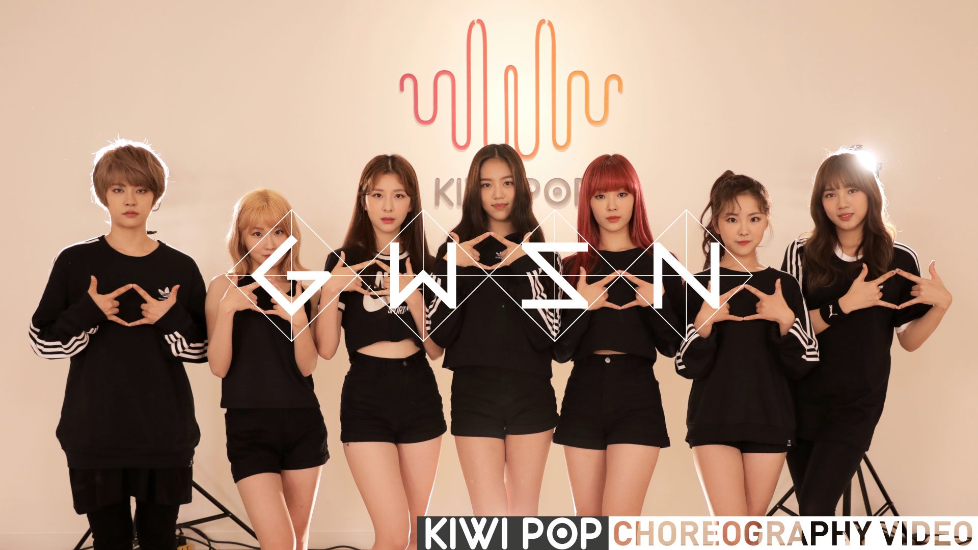 Gwsn