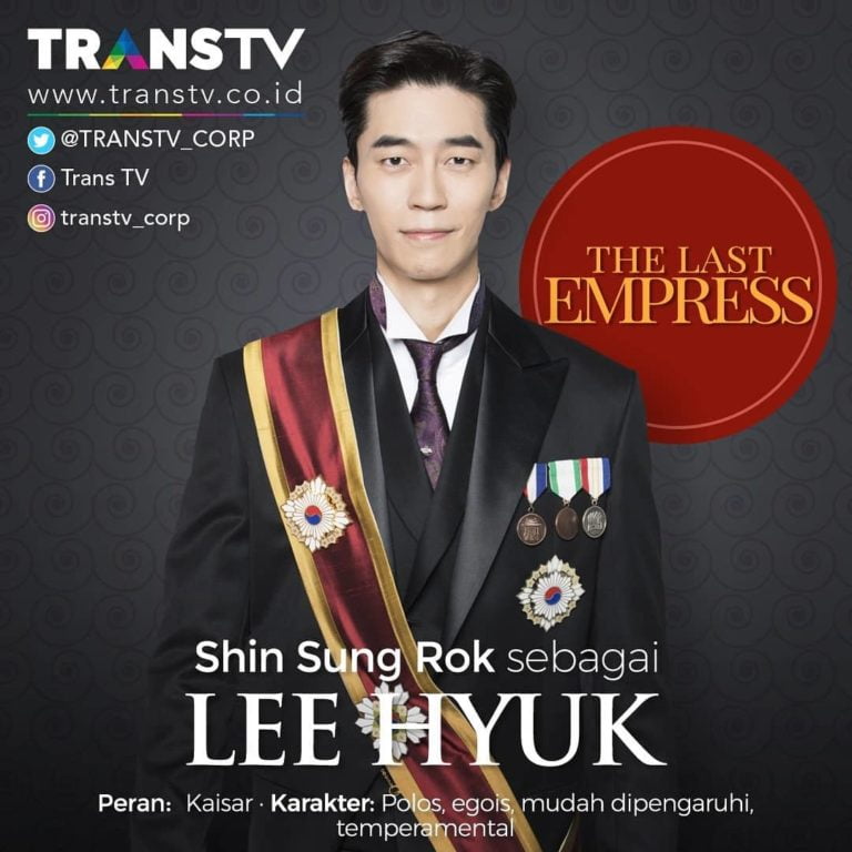 Artis Dan Aktor Pemain Drama The Last Empress Beserta Biodata Dan Profilnya