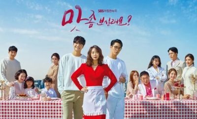 Wanna Taste? - Sinopsis, Pemain, OST, Episode, Review