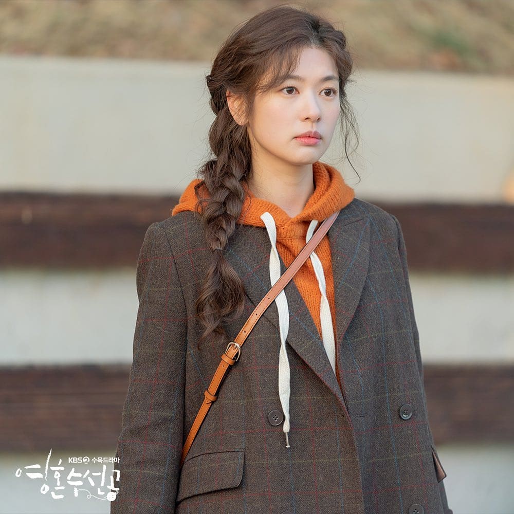 10 Potret Jung So Min, Artis Musikal di Drama Fix You