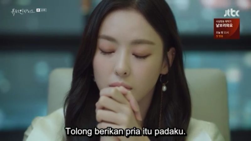 Bikin Ngakak, 10 Subtitle Kocak Ala Drama Korea Ini Bisa Juga Buat Meme