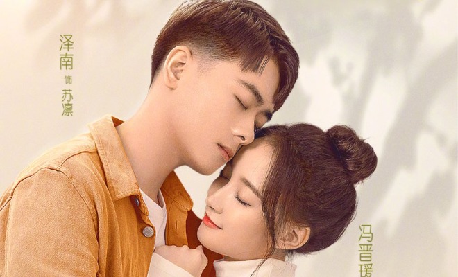 Fall In Love Sinopsis Pemain Ost Episode Review 