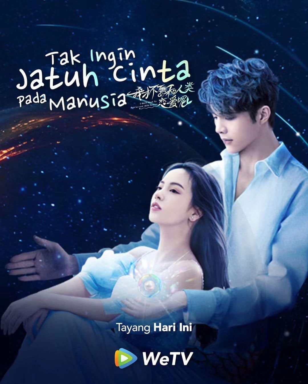 I Don't Want To Fall in Love with Human - Sinopsis, Pemain, OST, Episode, Review