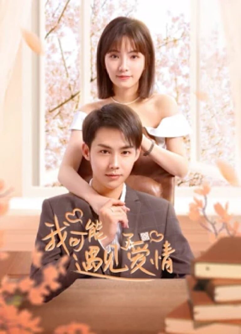 Maybe This is Love Sinopsis, Pemain, OST, Episode, Review