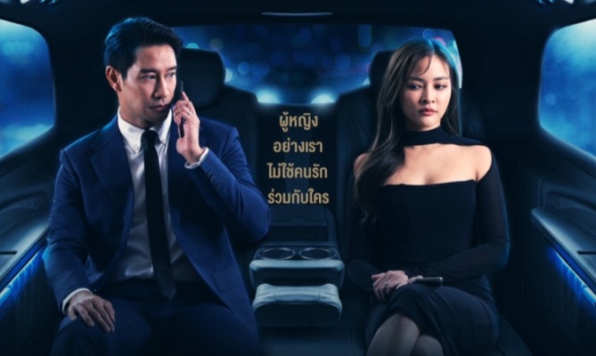 Vip Sinopsis Pemain Ost Episode Review 