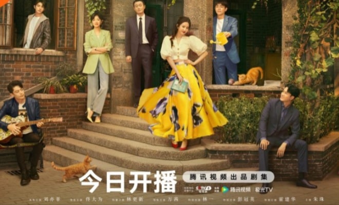 The Tale Of Rose -Sinopsis, Pemain, OST, Episode, Review