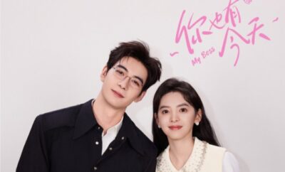 My Boss - Sinopsis, Pemain, OST, Episode, Review