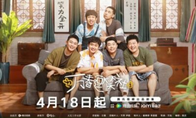 Wan Chun Dou Xiao She - Sinopsis, Pemain, OST, Episode, Review