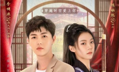 Cycle Love - Sinopsis, Pemain, OST, Episode, Review