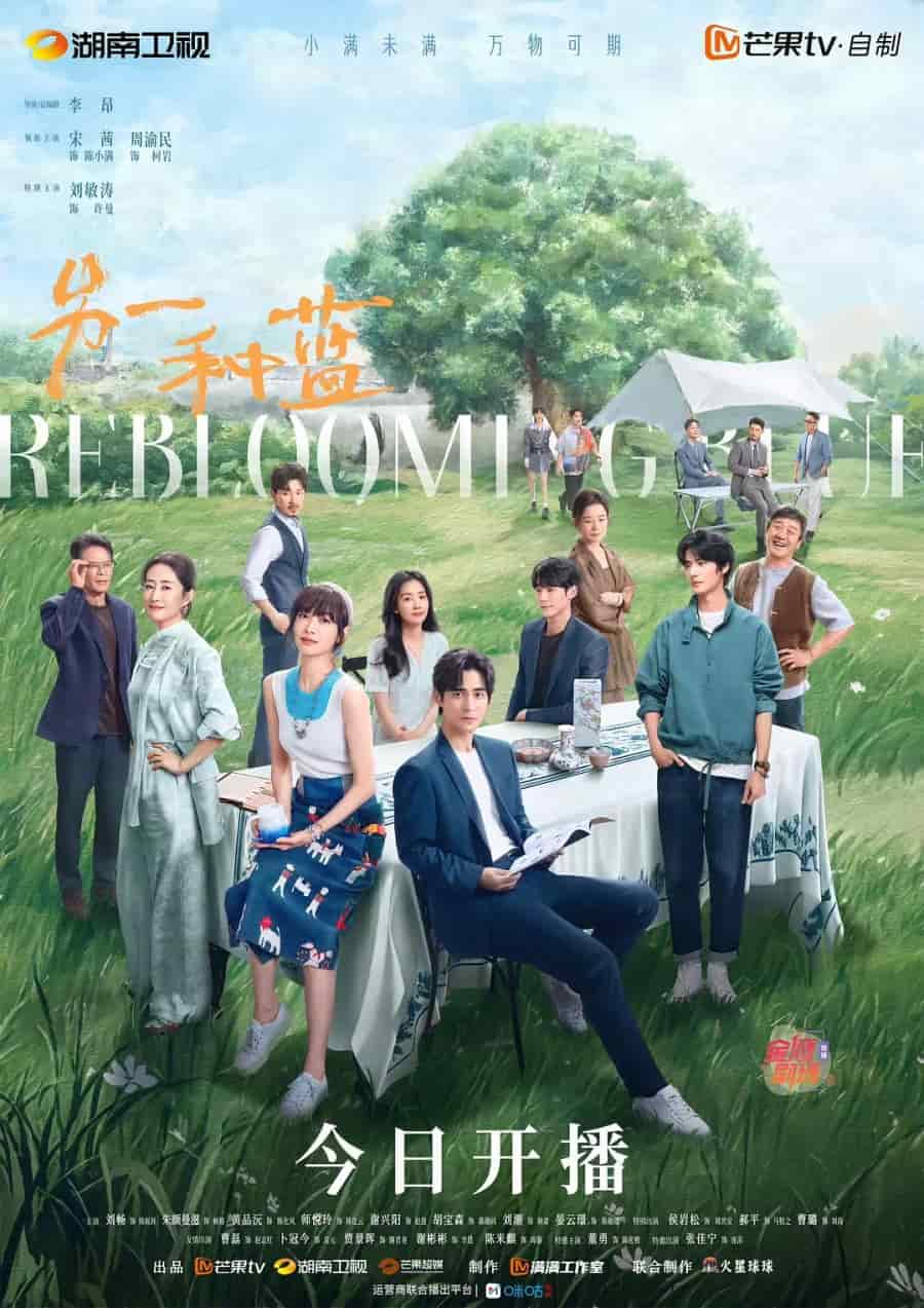 Reblooming Blue - Sinopsis, Pemain, OST, Episode, Review