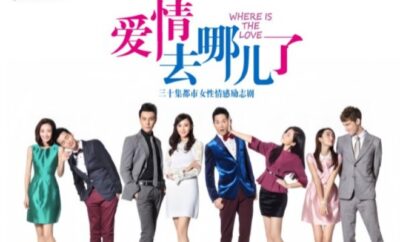 Where Is the Love - Sinopsis, Pemain, OST, Episode, Review
