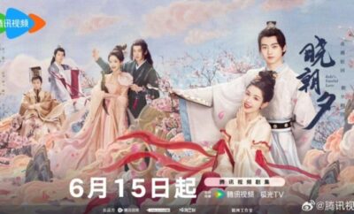 Jade’s Fateful Love - Sinopsis, Pemain, OST, Episode, Review