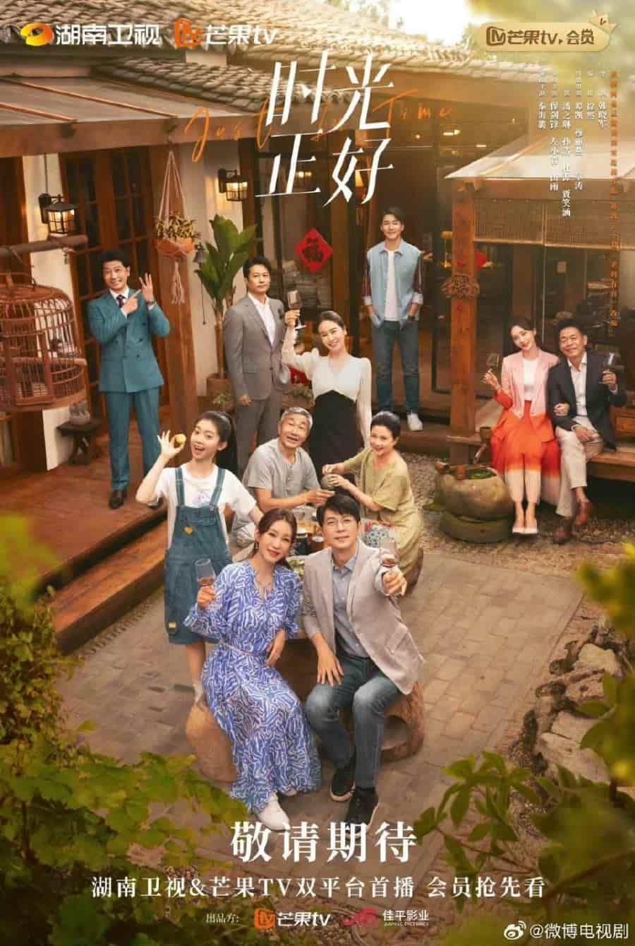 Just in Time - Sinopsis, Pemain, OST, Episode, Review