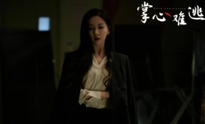 Misfeeling - Sinopsis, Pemain, OST, Episode, Review