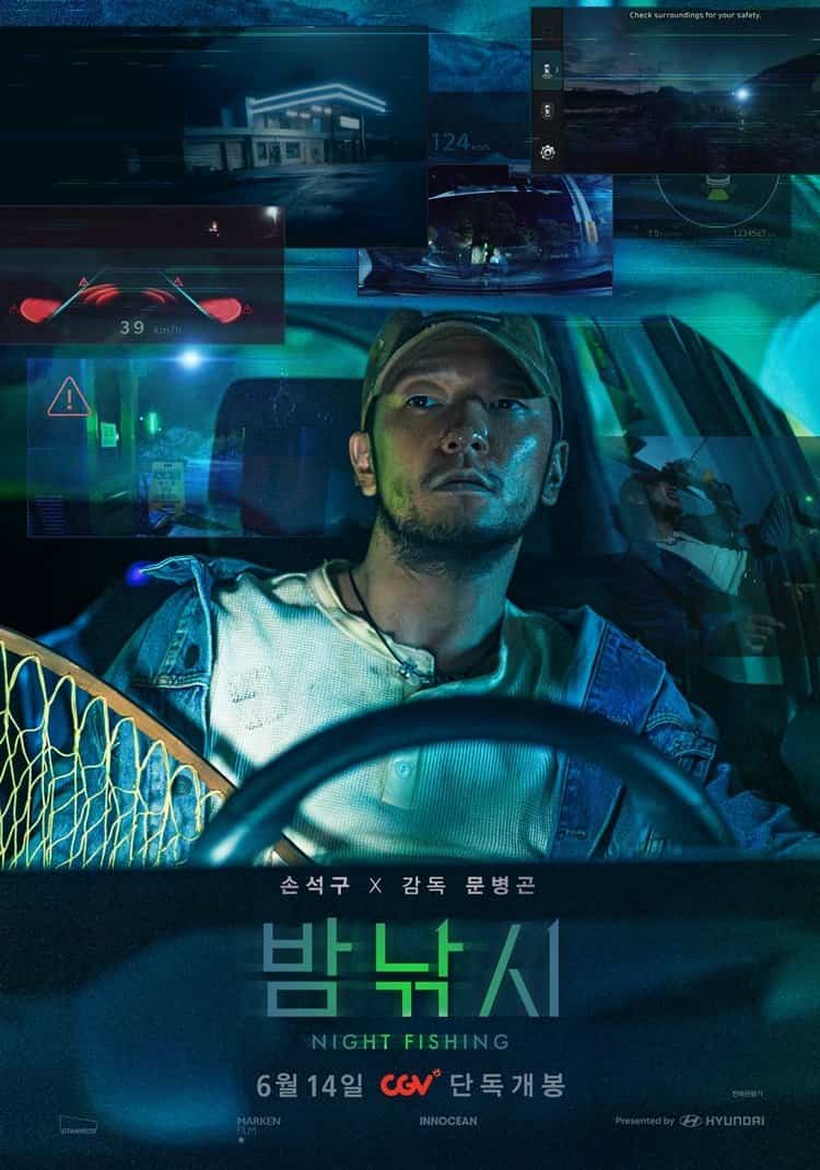 Night Fishing - Sinopsis, Pemain, OST, Review