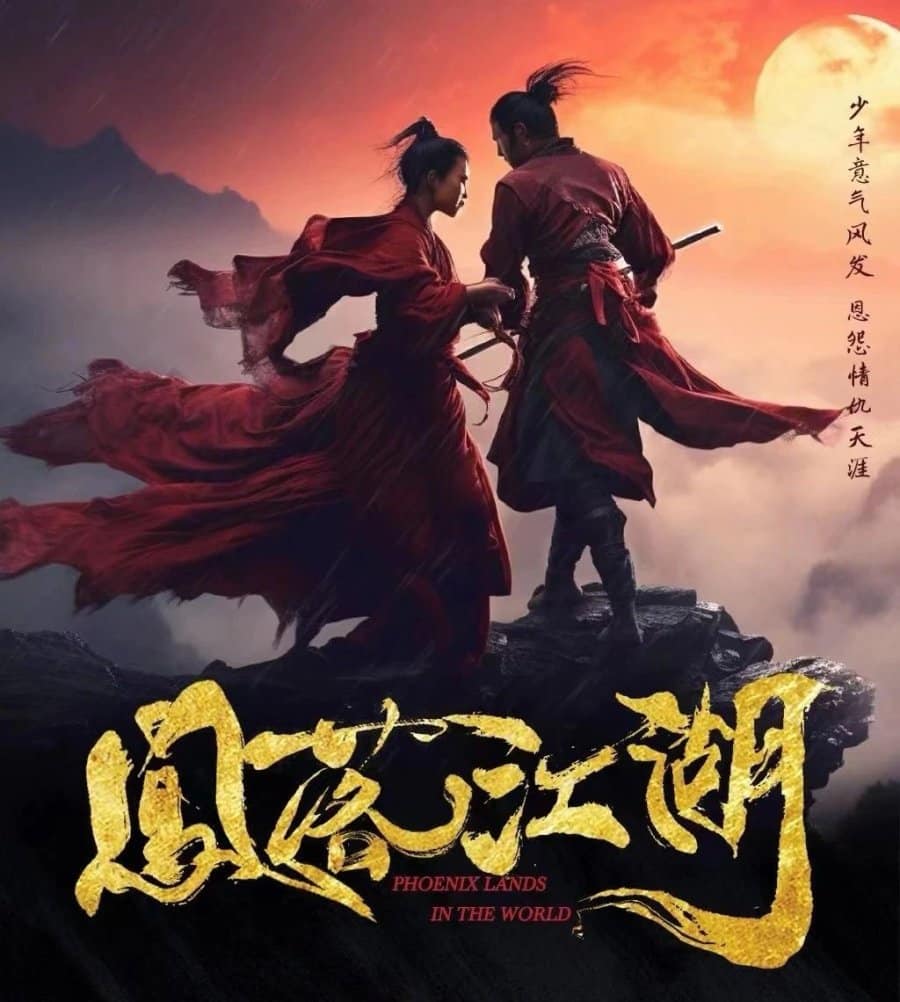 Phoenix Lands in the World - Sinopsis, Pemain, OST, Episode, Review