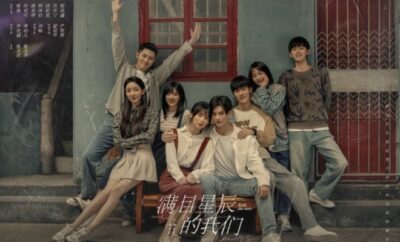 Stories with Friends - Sinopsis, Pemain, OST, Episode, Review