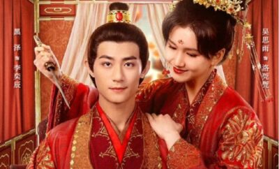The Heiress Luo Wanwan - Sinopsis, Pemain, OST, Episode, Review