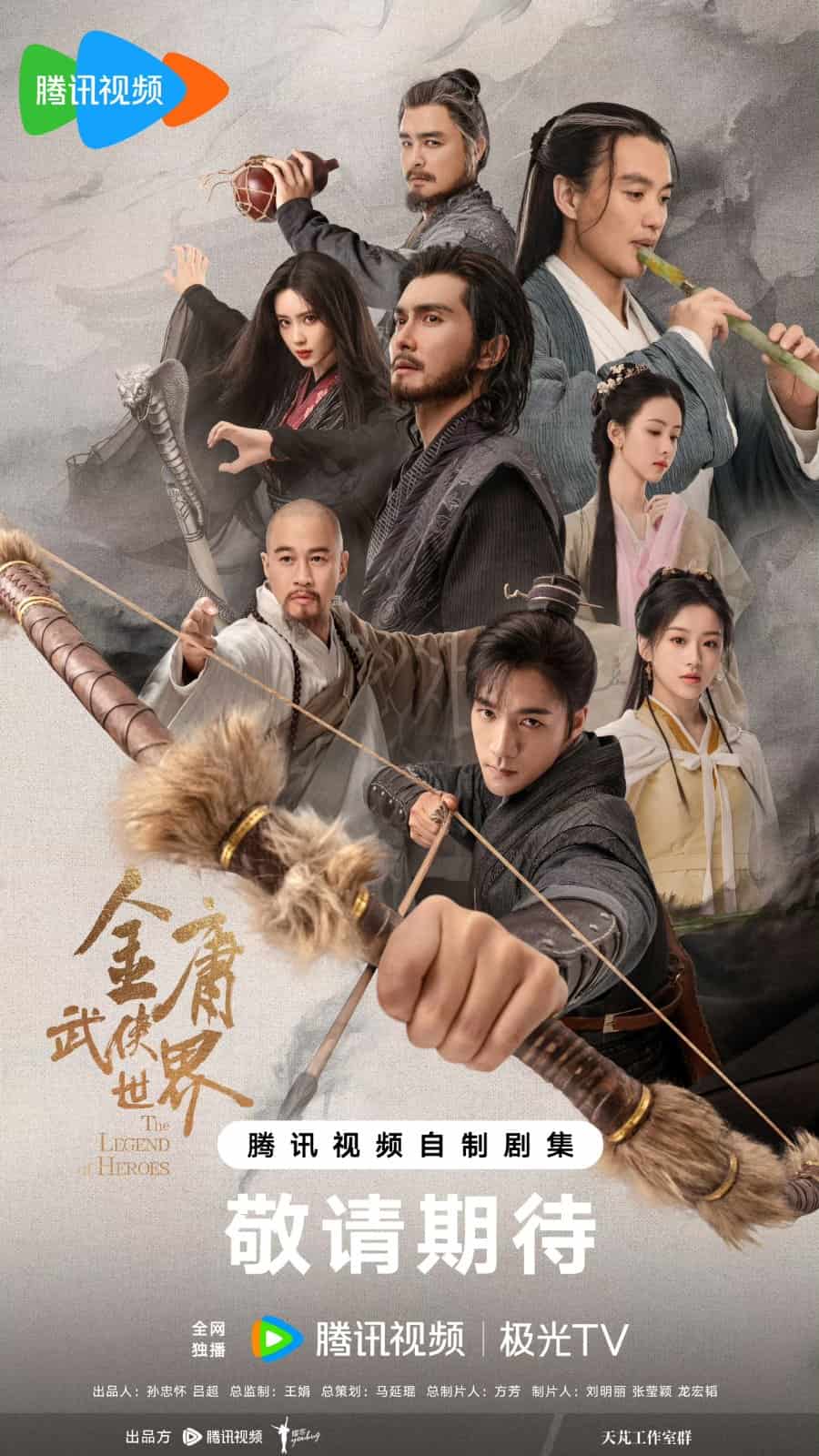 The Legend Of Heroes - Sinopsis, Pemain, OST, Episode, Review