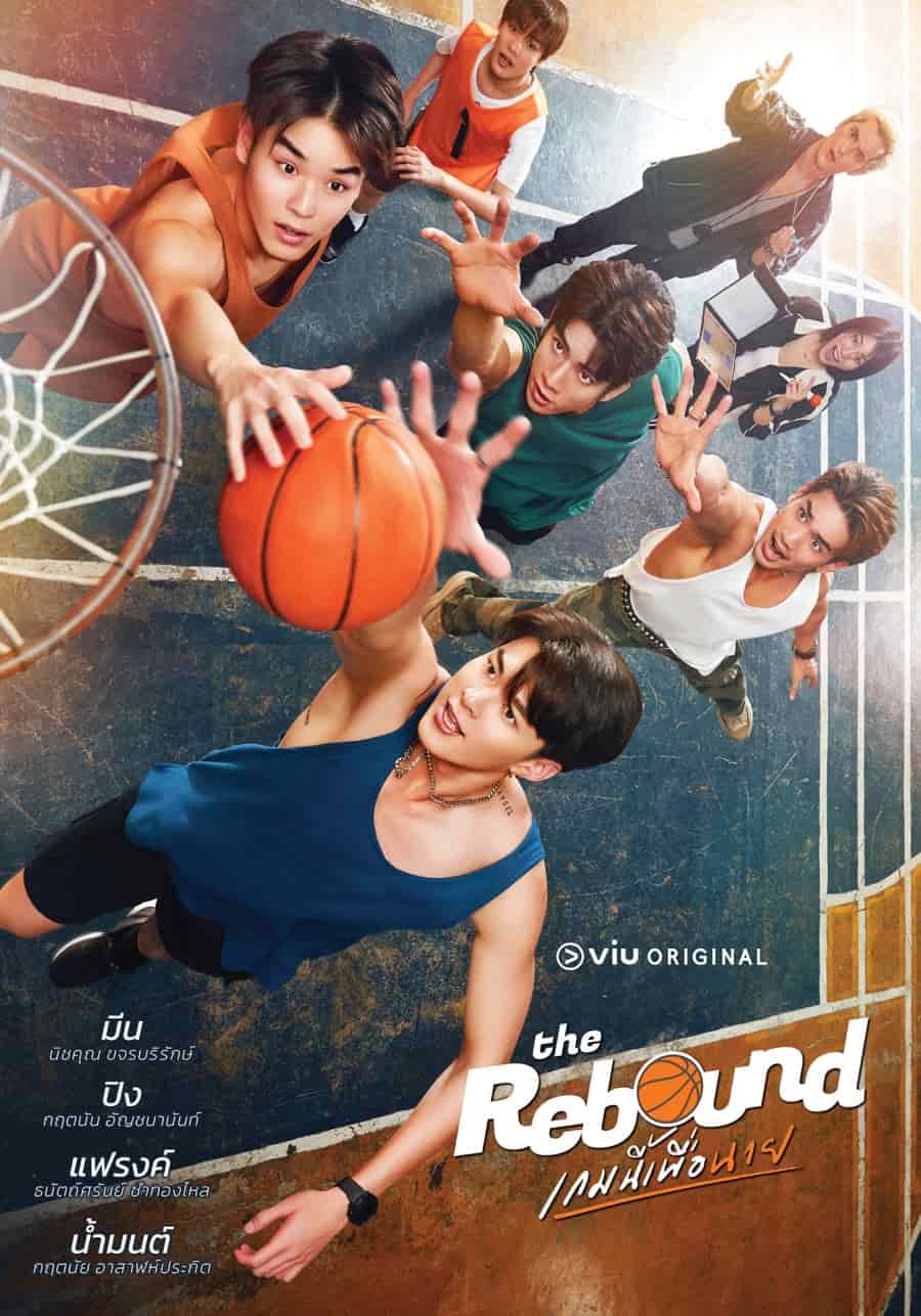 The Rebound - Sinopsis, Pemain, OST, Episode, Review