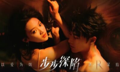 Your Trap - Sinopsis, Pemain, OST, Episode, Review