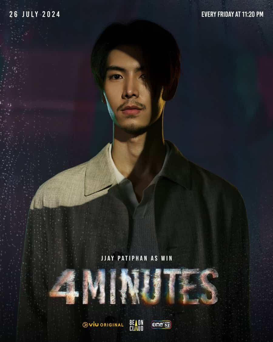 4 Minutes - Sinopsis, Pemain, OST, Episode, Review