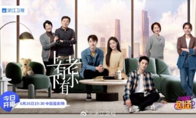 Family - Sinopsis, Pemain, OST, Episode, Review