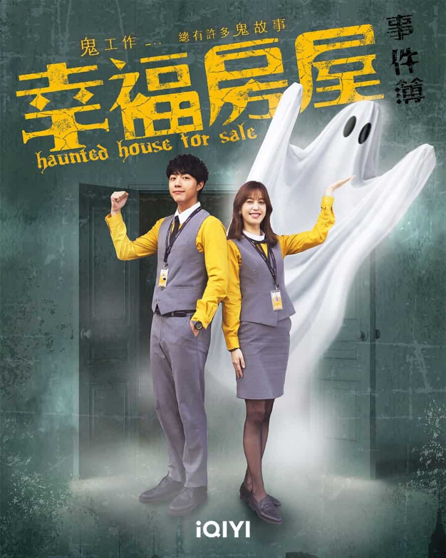 Haunted House for Sale - Sinopsis, Pemain, OST, Episode, Review