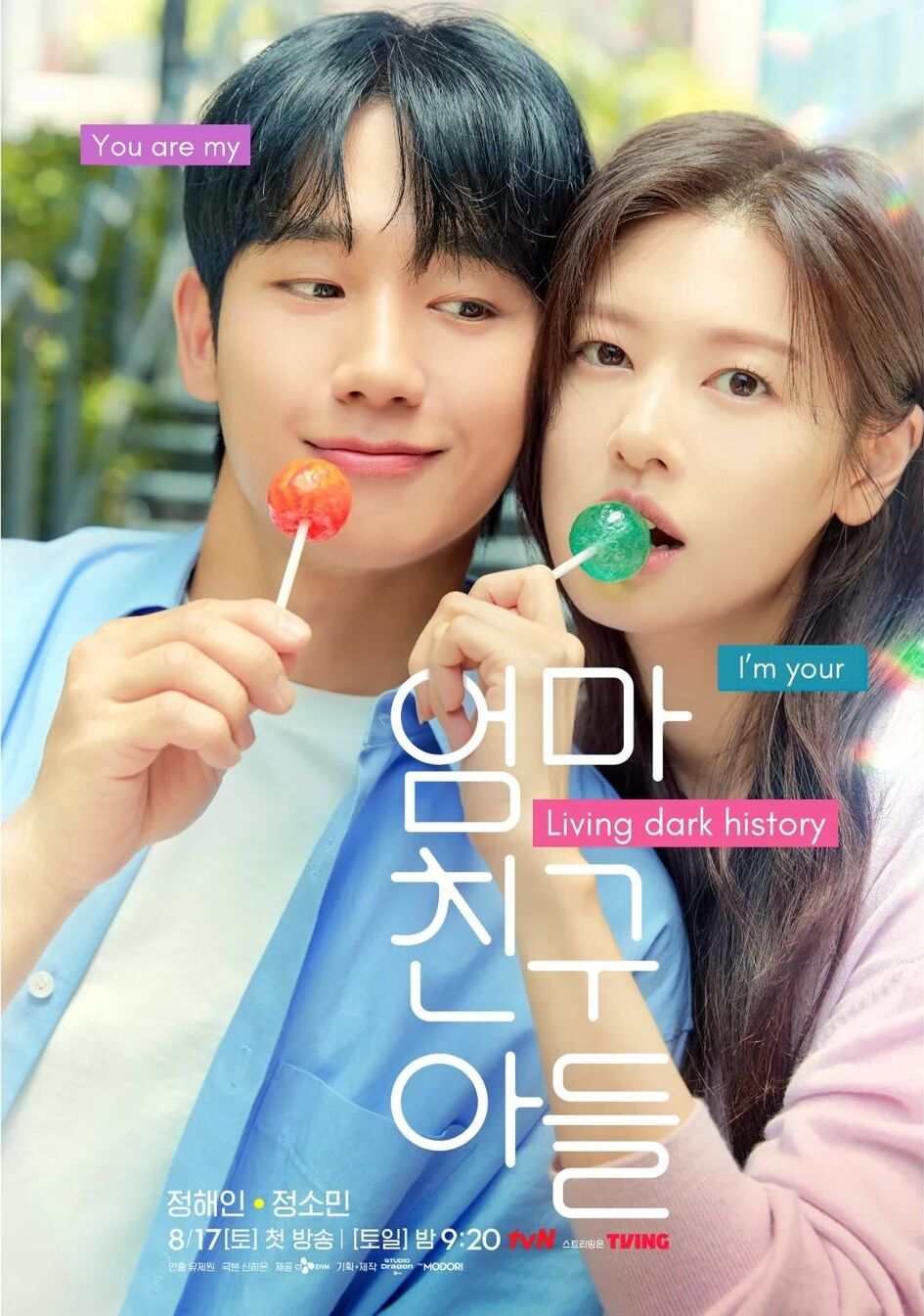 Love Next Door - Sinopsis, Pemain, OST, Review