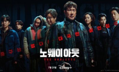 No Way Out: The Roulette - Sinopsis, Pemain, OST, Episode, Review