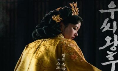 Queen Woo - Sinopsis, Pemain, OST, Review