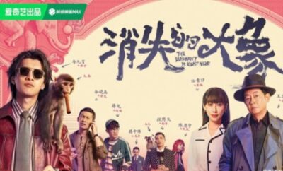 The Elephant Is Right Here - Sinopsis, Pemain, OST, Episode, Review
