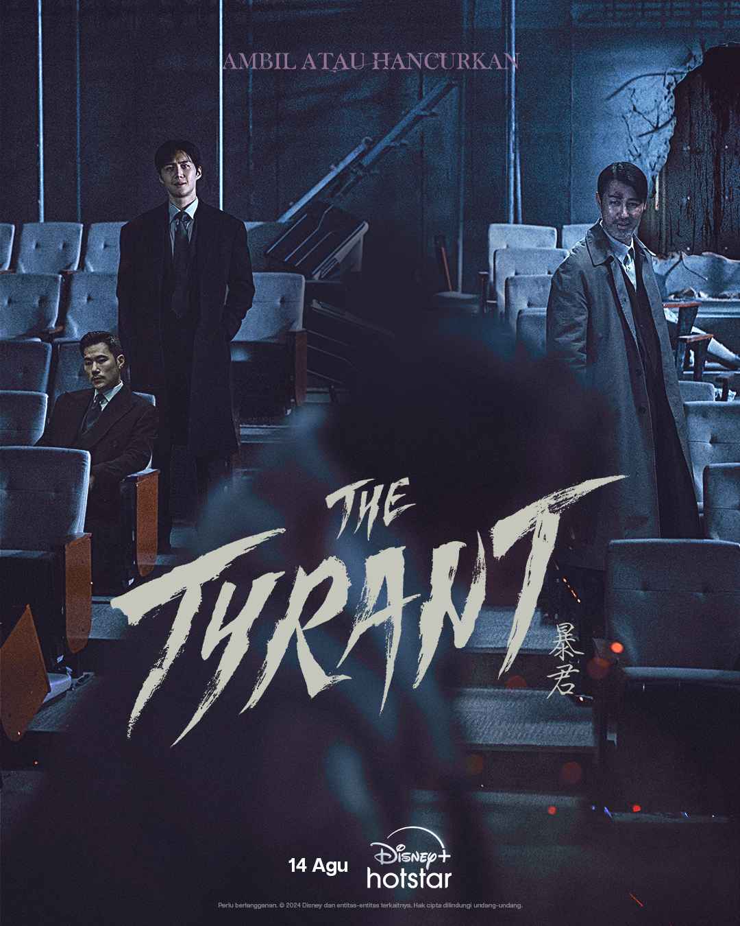 The Tyrant - Sinopsis, Pemain, OST, Review