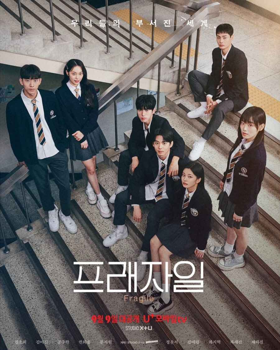 Fragile - Sinopsis, Pemain, OST, Review