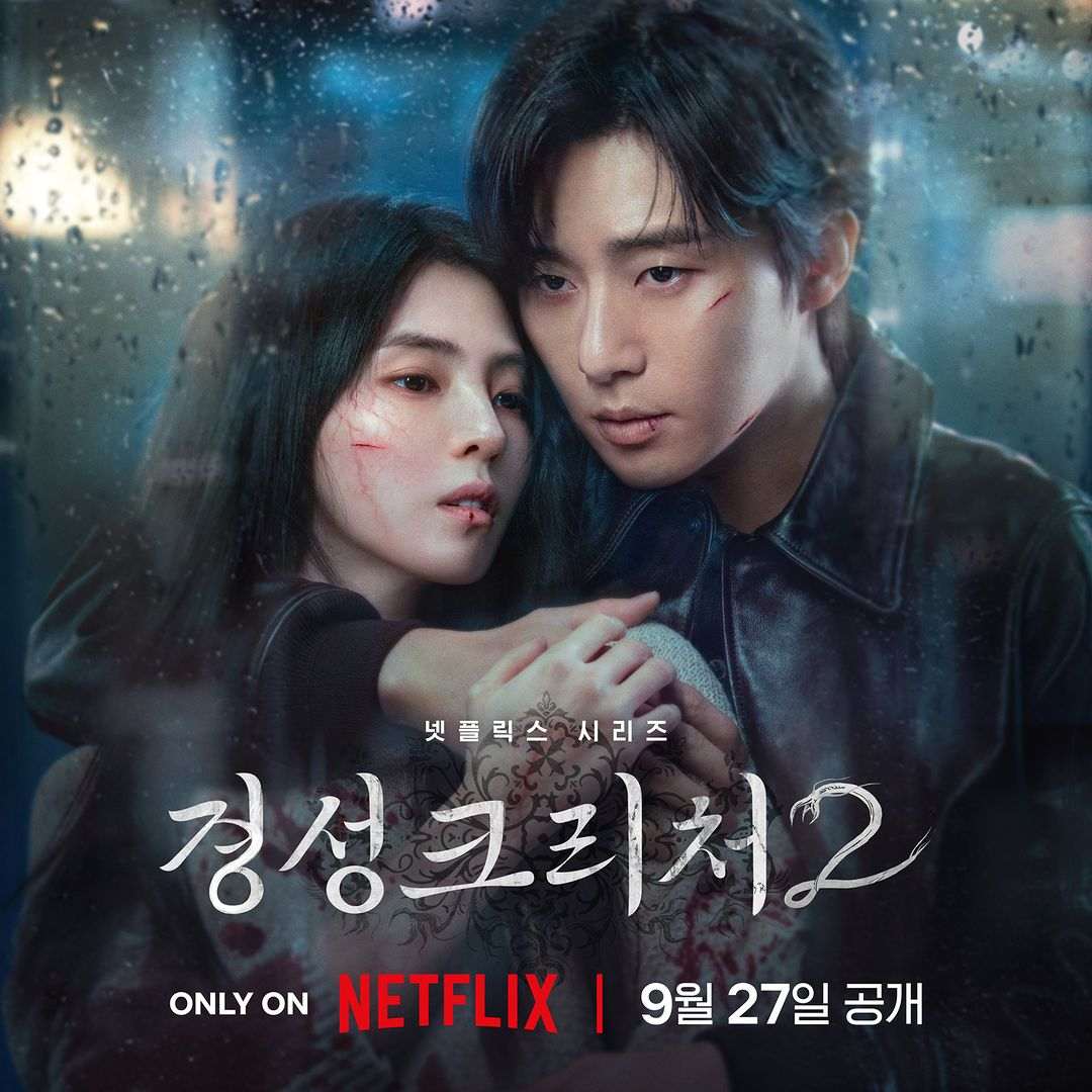 Gyeongseong Creature 2 - Sinopsis, Pemain, OST, Review