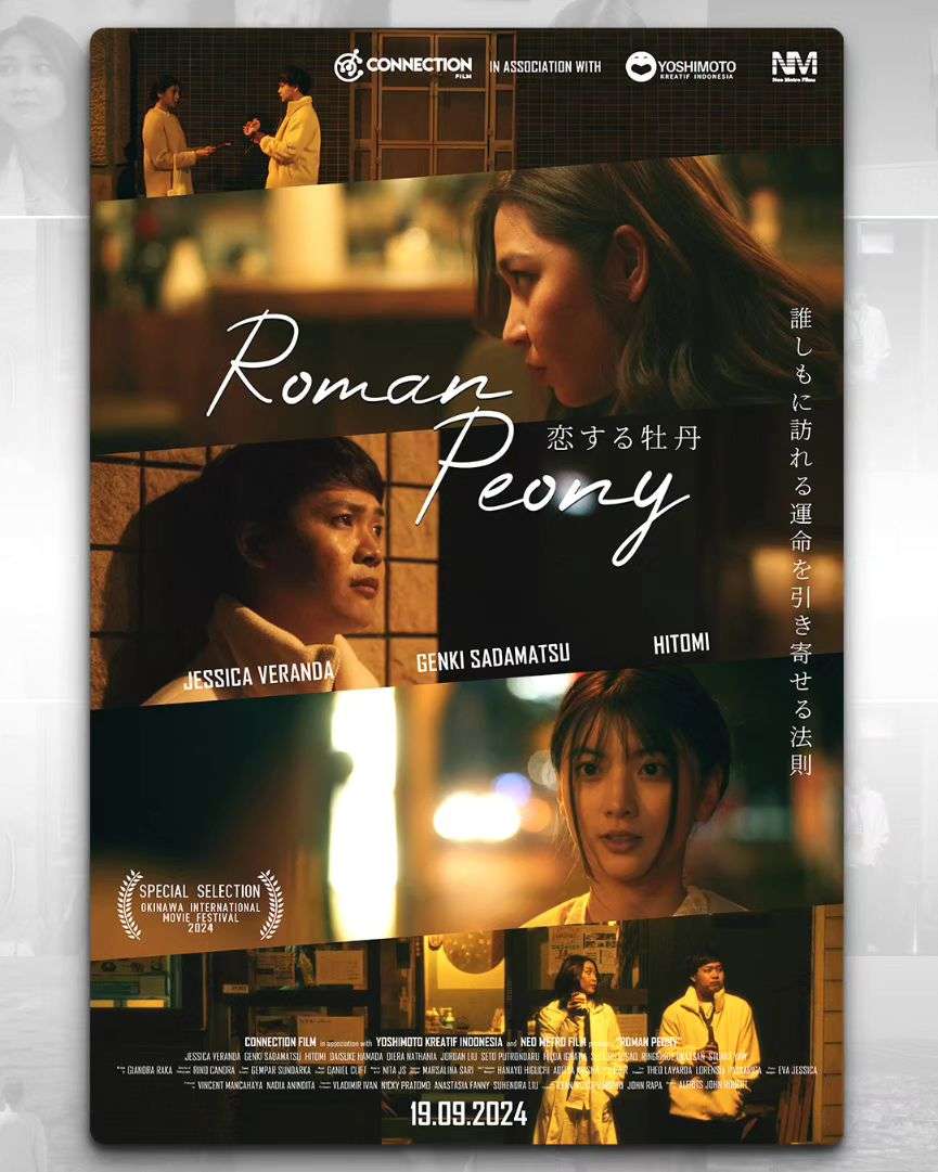 Roman Peony - Sinopsis, Pemain, OST, Review