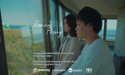 Roman Peony - Sinopsis, Pemain, OST, Review