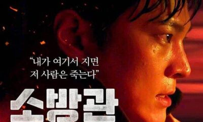 Firefighters - Sinopsis, Pemain, OST, Review