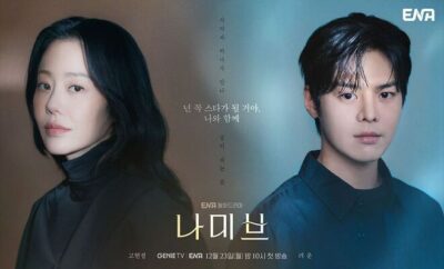 Namib - Sinopsis, Pemain, OST, Review