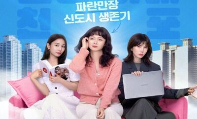 Sorry not Sorry - Sinopsis, Pemain, OST, Review