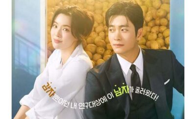 Potato Lab - Sinopsis, Pemain, OST, Review