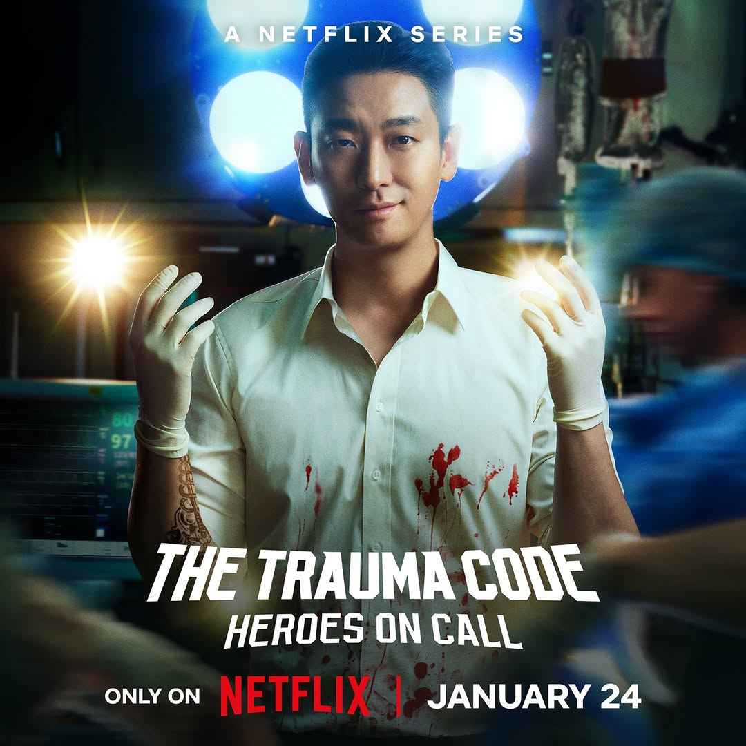 The Trauma Code: Heroes on Call - Sinopsis, Pemain, OST