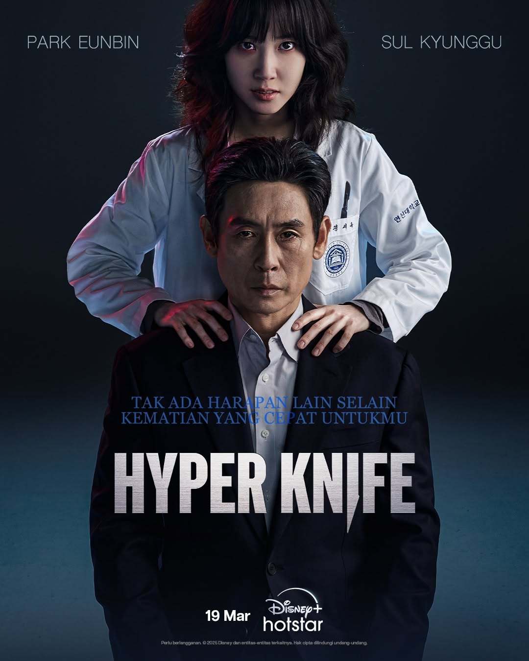 Hyper Knife - Sinopsis, Pemain, OST, Review