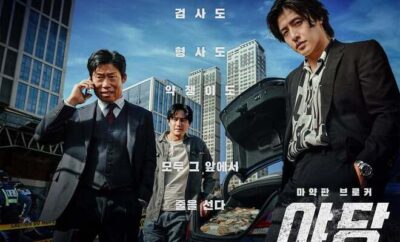 Yadang: The Snitch - Sinopsis, Pemain, OST, Review