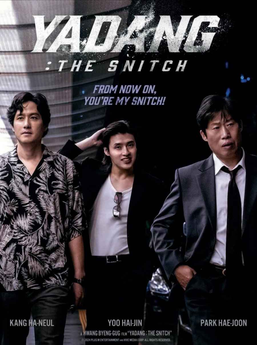 Yadang: The Snitch - Sinopsis, Pemain, OST, Review